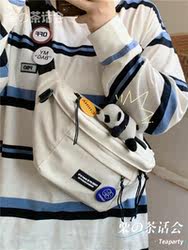 Japanese Style ins Harajuku Large-Capacity Chest Bag for Men, Trendy Retro Versatile Workwear Crossbody Bag for Women, Student Waist Bag