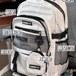 High-Quality Japanese-Style Workwear Backpack for Boys and Girls in Middle and High School, Large-Capacity Travel Versatile Backpack