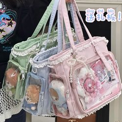 Japanese-Style Transparent Tote Bag for Conventions, Everyday Use, Shoulder Bag for Female Students, Class, Commuting, Tote Bag, Crossbody Bag