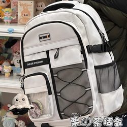 Japanese Harajuku Style Workwear Backpack for Men, Trendy ins Niche Design, Large Capacity Backpack for Middle and High School Students, Women's Weight-Reducing Backpack