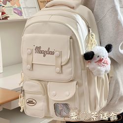 College Style Cute Large-Capacity Schoolbag for Women, Casual and Versatile Backpack for Junior High School Girls, High School Students, Computer Backpack