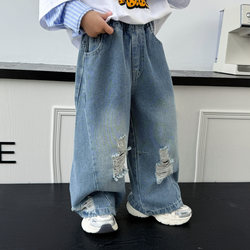 Boys' Ripped Jeans Spring and Autumn 2026 New Stylish Children's Pants Spring Outfit Cool Baby Wide-Leg Long Pants