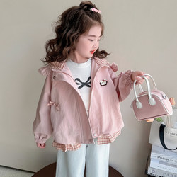 Girls' Spring Trench Coat Jacket 2026 Spring and Autumn New Style Children's Korean Style Thin Jacket Sweet Clothing