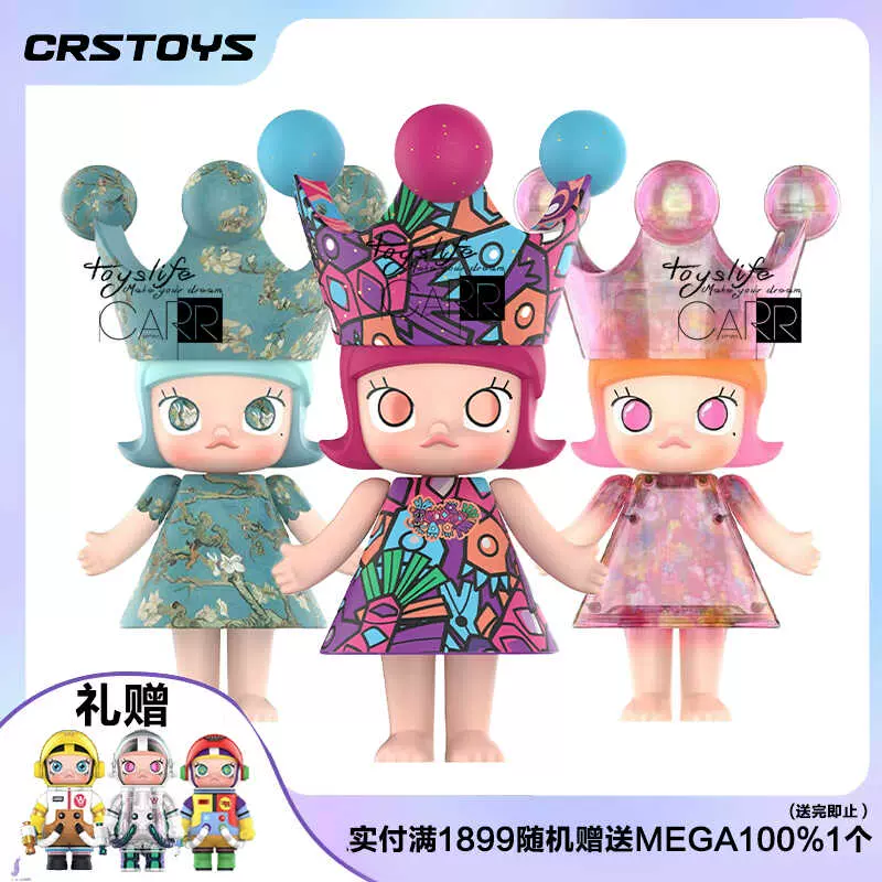 KENNYSWORK INSTINCTOY EROSION MOLLY 白彩粉櫻樹大久保耶誕-Taobao