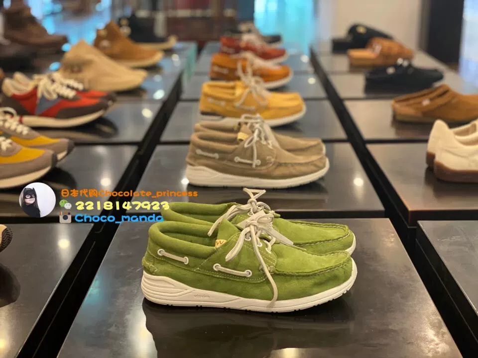 2020ss VISVIM SPOT HOCKNEY-FOLK-Taobao