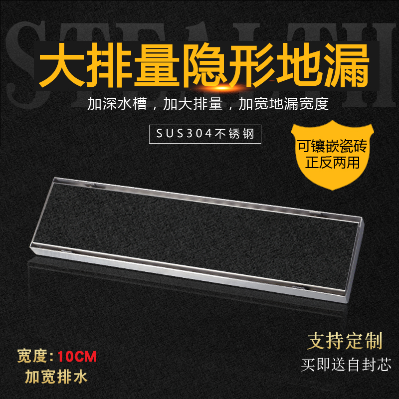 304 η ƿ     簢 ٴ ..
