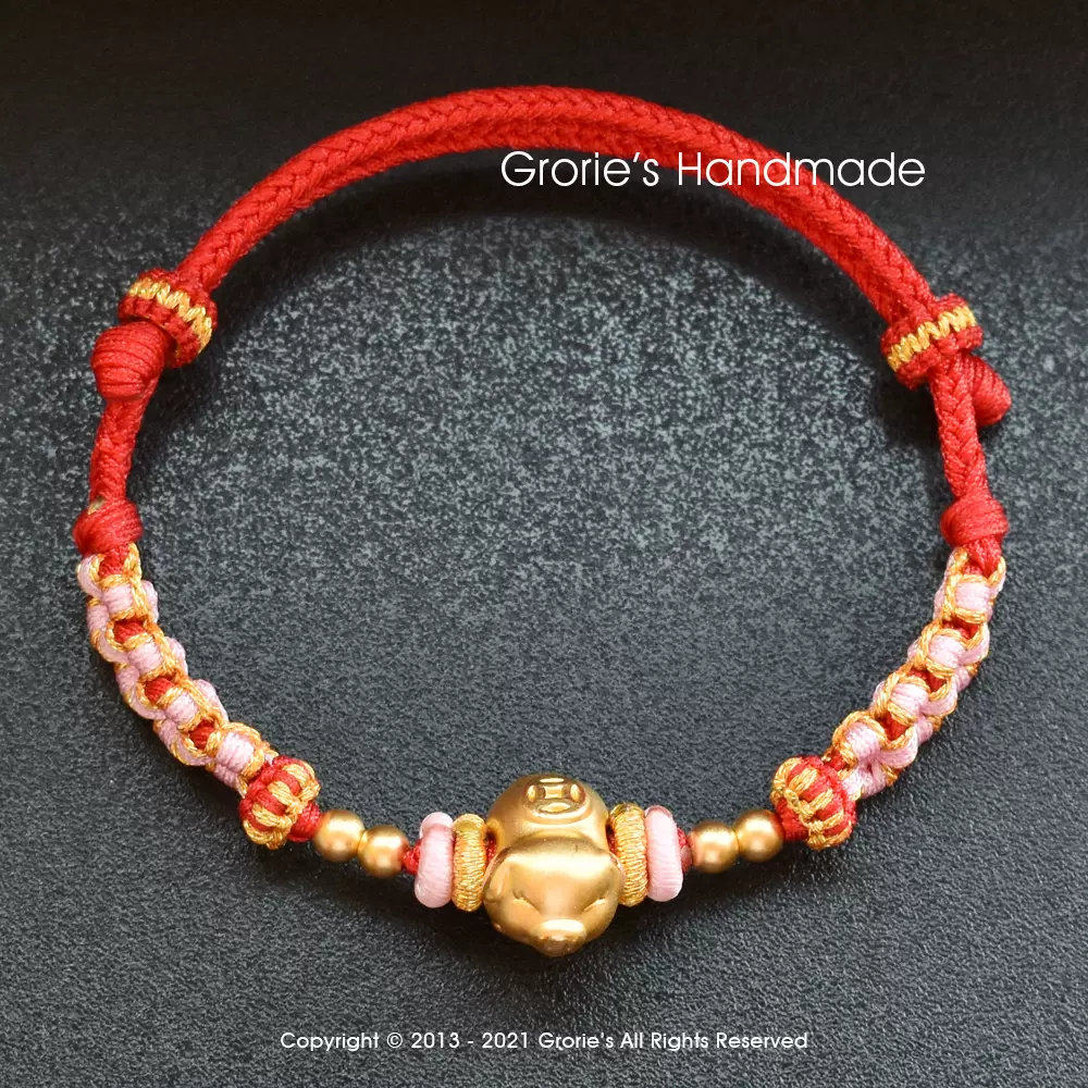 grorie 生肖小猪招财转运珠手工编织红粉金幸运手绳手链代编礼物 grorie 生肖小猪招财转运珠手工编织红粉金幸运手绳手链代编礼物