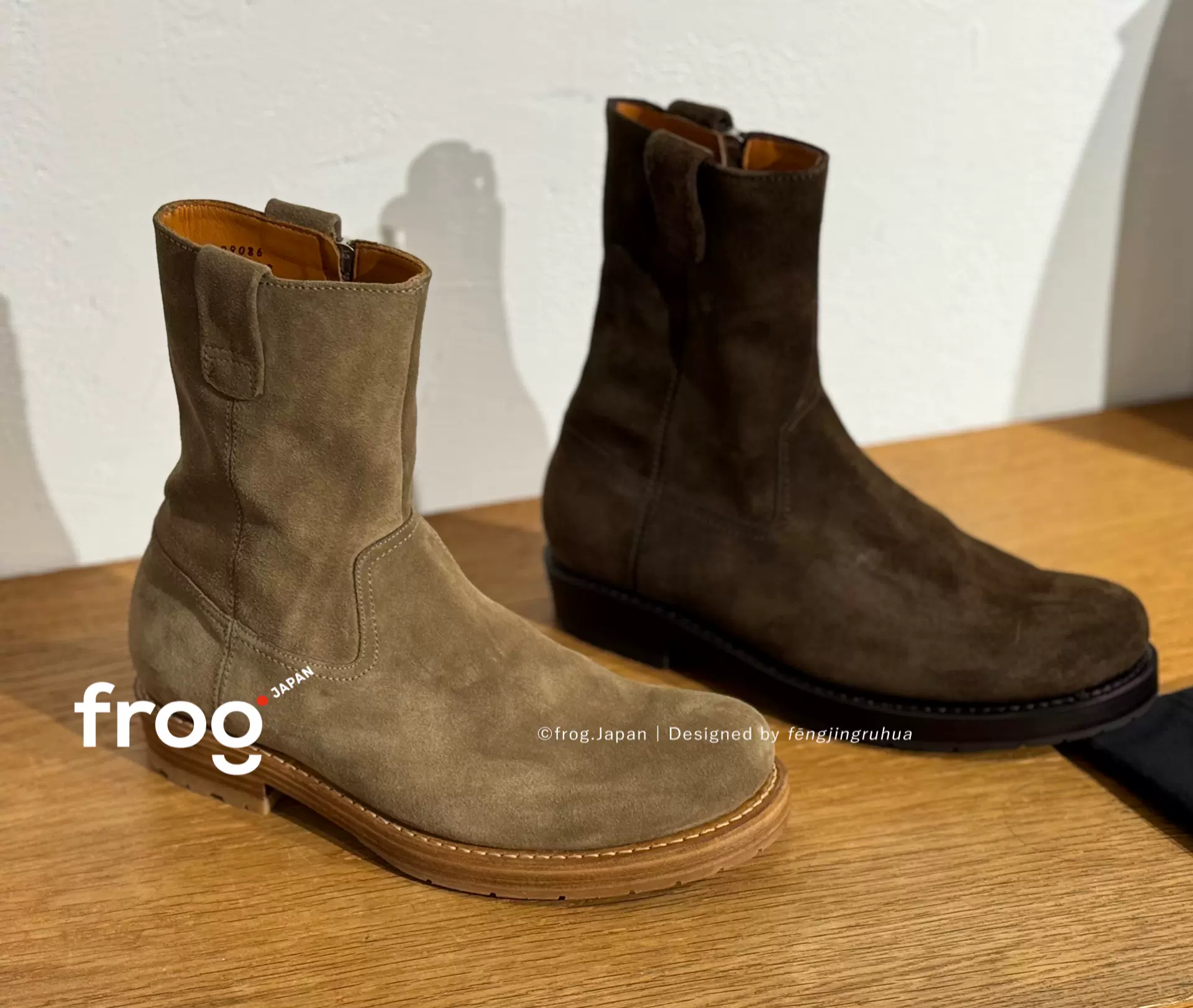 VISVIM W