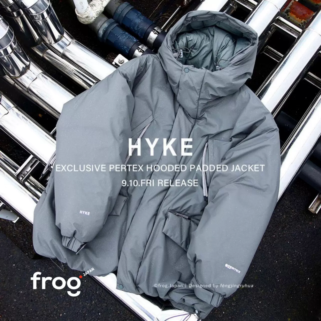 高級 HYKE PERTEX SHELL COAT - メンズ