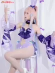 yae miko cosplay sexy Noki Genshin cos quần áo Cung Điện San Hô Trái Tim Biển Thỏ cô gái quạt hoạt hình trò chơi trang phục hóa trang nữ quần áo cosplay bennett Genshin Impact