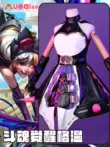 Noki LOL Liên Minh Huyền Thoại Đánh Thức Tâm Hồn Gwen cos phù hợp với Lux Evelyn trang phục hóa trang nữ cosplay lux lol Liên Minh Huyền Thoại