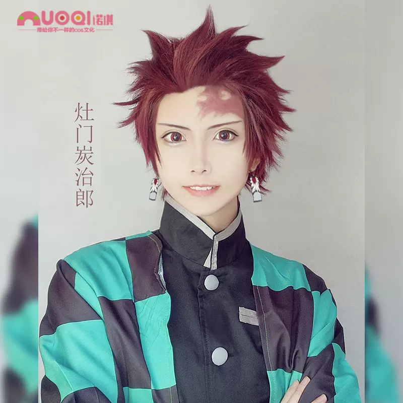 鬼灭之刃灶门炭治郎cos服假发鬼杀队队服cosplay服装纹身贴 Taobao