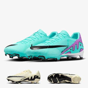 
Nike Assassin 15 mid-range cushioning ZOOM mixed nail FG/MG man grass football shoes DJ5631-300-700