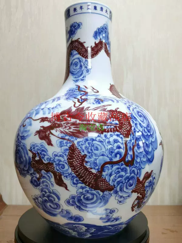 花瓶緑釉中国清時代-