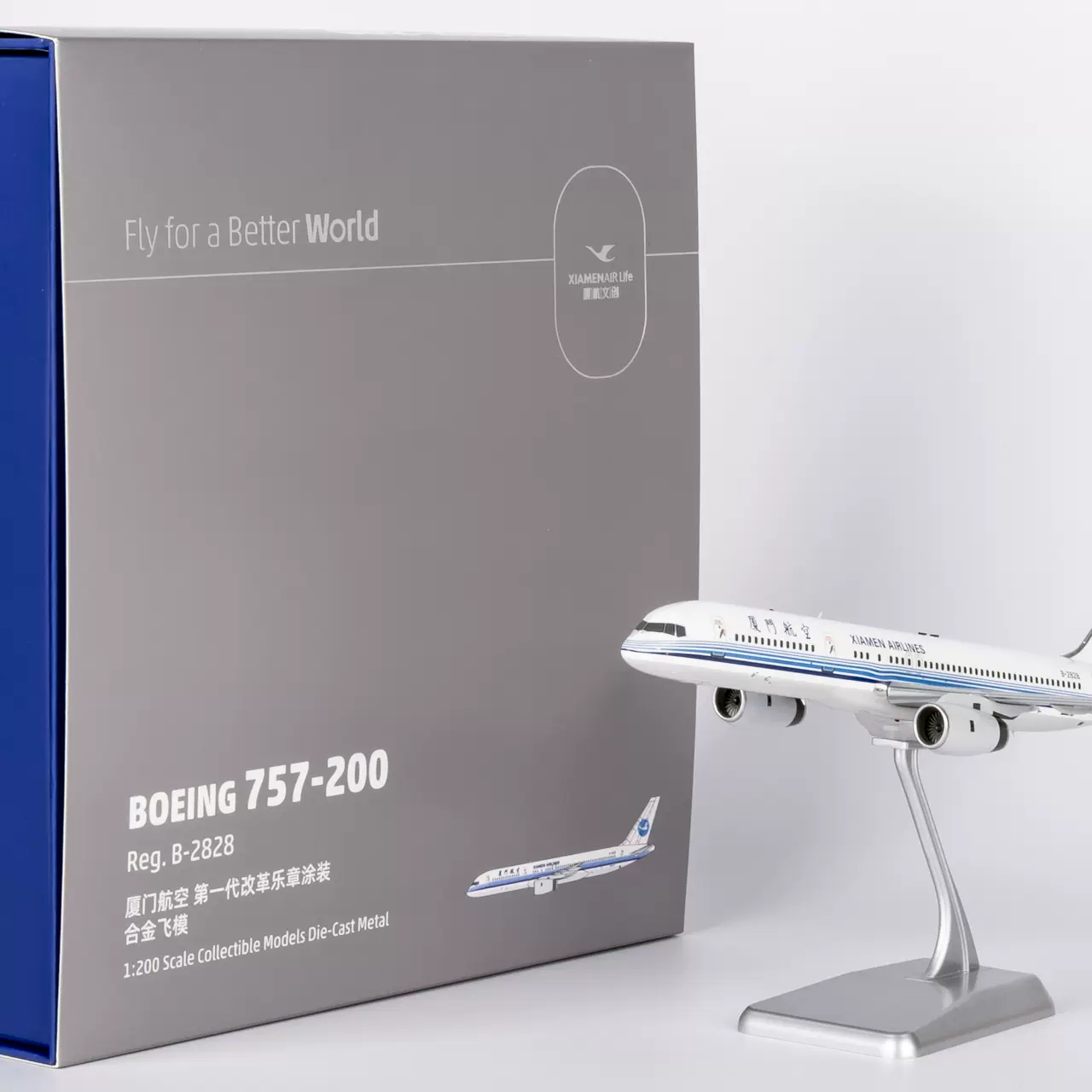 B-Models 日本航空 JAL 1:200 B777-300 JA8943 B-Models B-773-JAL-943 1:200 Japan Airlines – MTS Aviation Models