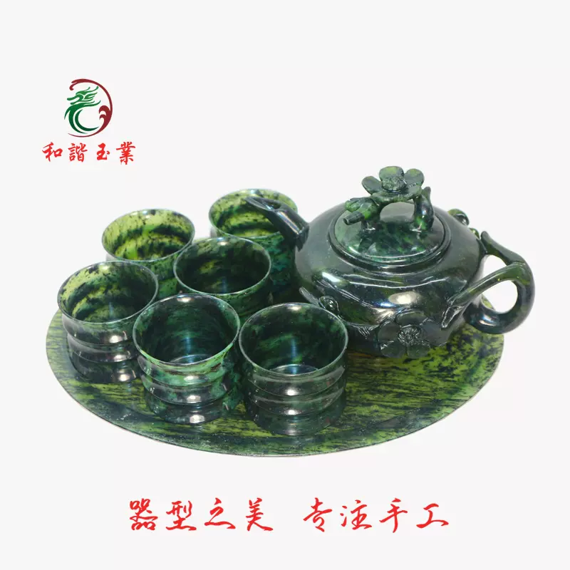 希少中国伝統葡萄美酒夜光杯ぶどうびしゅやこうはい箱入り酒器酒杯ワイングラス2点 中国伝統工芸品 ☆葡萄美酒夜光杯 2客☆ 夜光杯 玉彫刻