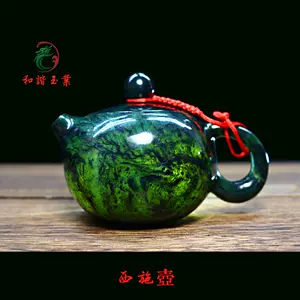 墨玉茶壶2024年5月-月销口碑最新推荐-Taobao