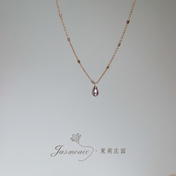 Jasmo Original Niche Design Natural Freshwater Pearl Versatile Simple and Exquisite Layered Necklace Clavicle Chain for Women