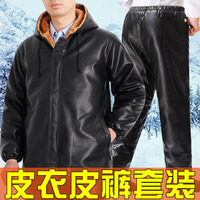 Men's Winter Leather Jacket Plus Velvet Thickened Pants Suit | Windproof And Cold-proof Rider's Leather Pants