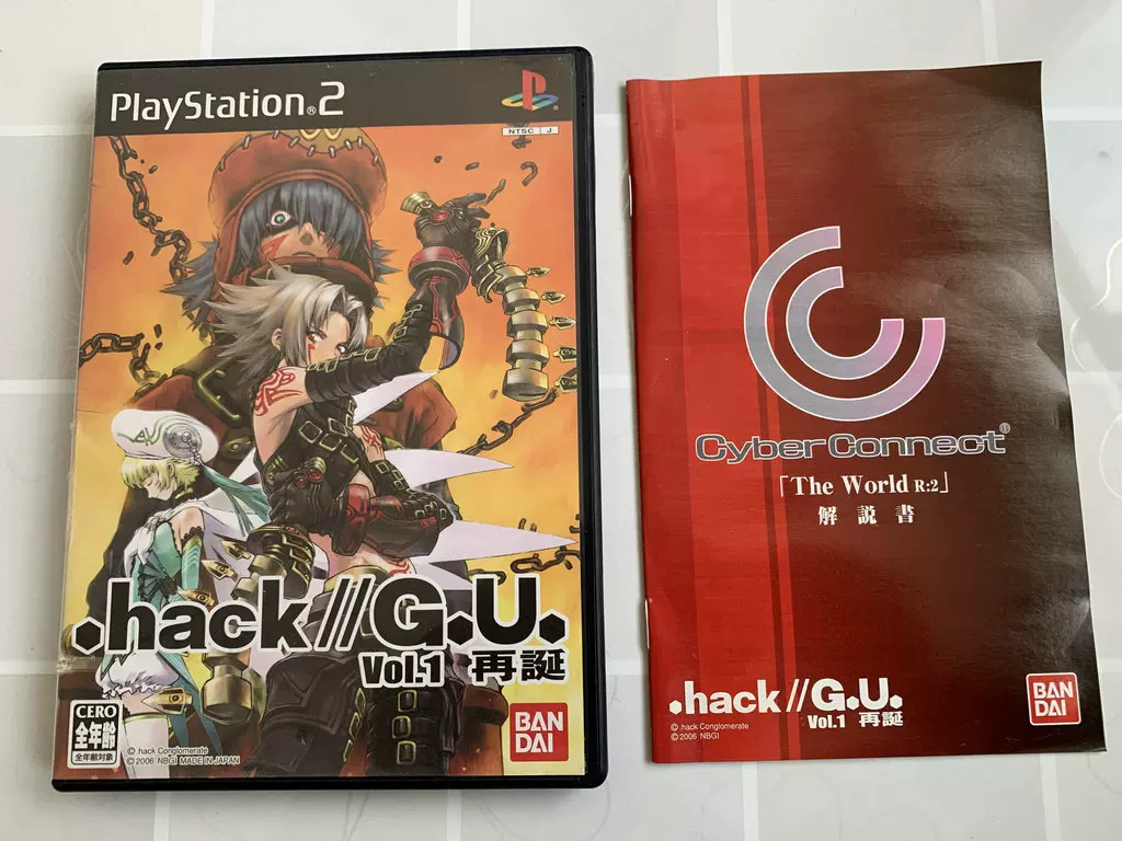 PS2正版遊戲曰文創世紀傳說hack G.U. Vol.1再誕說書全-Taobao