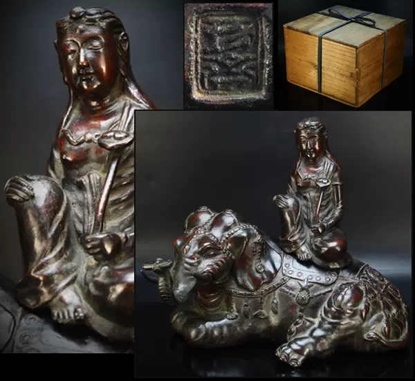 永】置物 銅器 山崎清明作 佛手柑文鳥 銅製 細工彫刻 金工師 古玩 共 永】置物 銅器 山崎清明作 佛手柑文鳥 銅製 細工彫刻 金工師 古玩 共