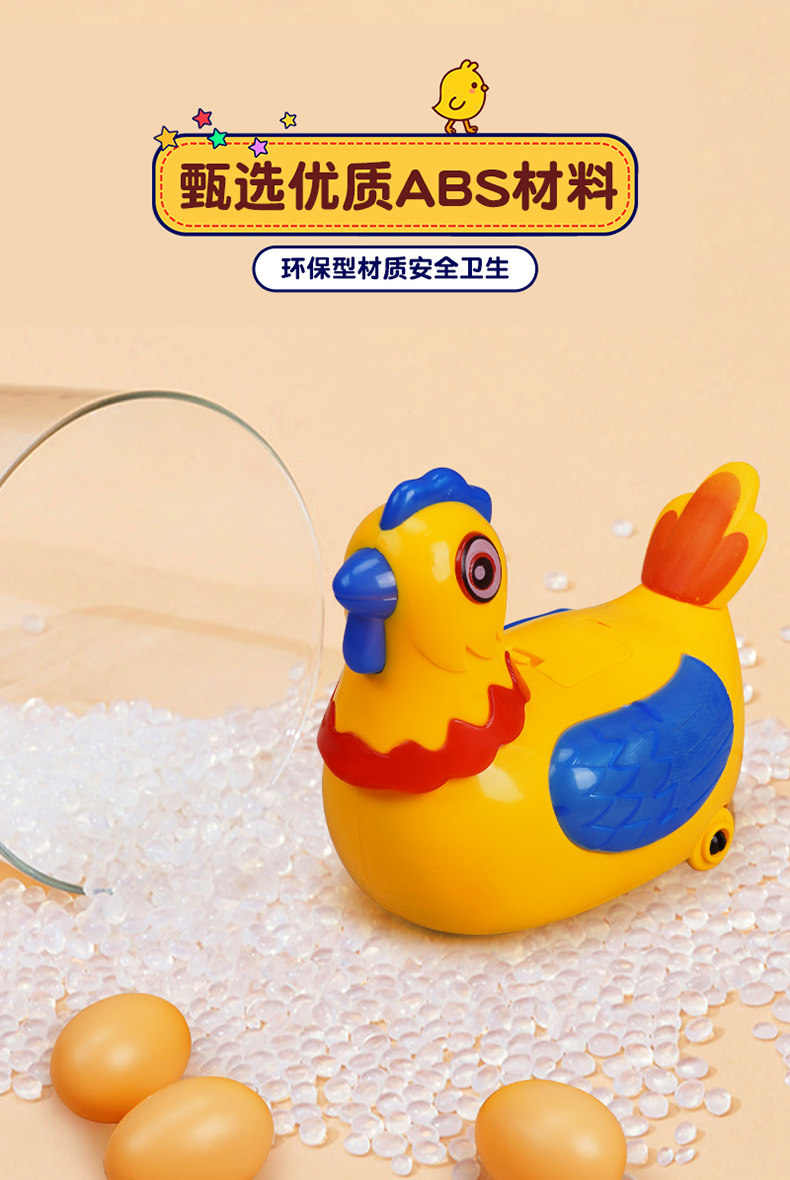 電動歩行鶏おもちゃ - 男の子と女の子のための教育用プラスチックおもちゃ