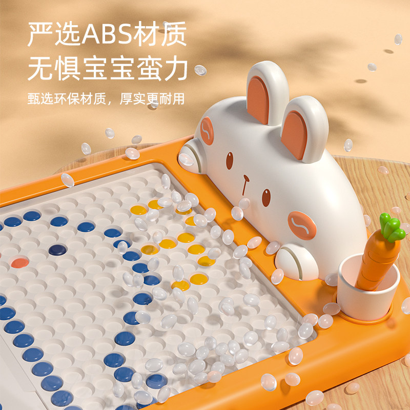 Board White Rabbit Toy Rabbit Magnetic Drawing Board for Children's Educational Play