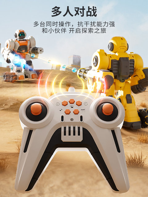 Intelligent Remote Control Handle New Intelligent Remote Control Robot Children's Electric Toy 6-12 Years ...