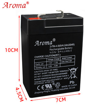 
Aroma floor scale battery electronic scale hanging scale battery