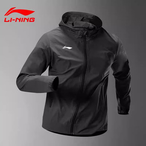 
Li Ning Sports Jacket Men's Spring and Autumn Windproof Hooded Top Loose Running Charge Training Wear Cardigan Windbreaker
