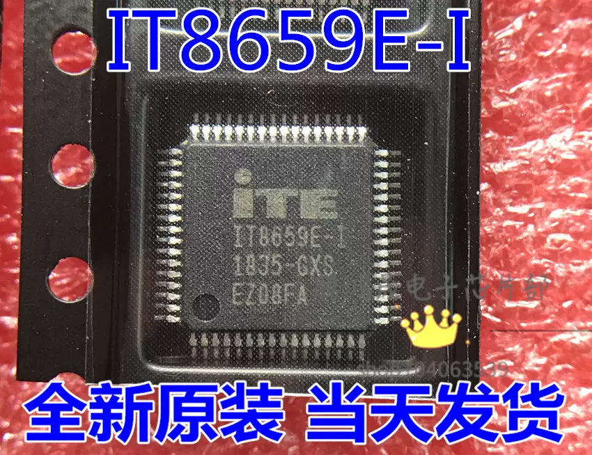 可直拍ITE IT8659E-1 IT8659E-I CXS 全新原装新到货当天发货 可直拍ITE IT8659E-1 IT8659E-I CXS 全新原装新到货当天发货