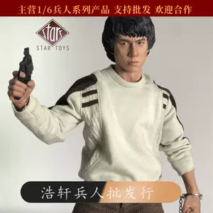 action doll Latest Top Selling Recommendations, Taobao Singapore, 动作公仔最新好评热卖推荐-  2024年2月
