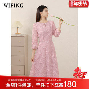 
Unwind pink chiffon dress for women in autumn 2025 new women's clothing temperament, part-sleeved high waist, high skirt