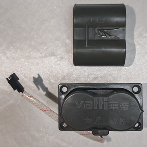 
Vantage original gas concentrated stove accessories i10046B/BH807A3/BH806C/i1001 battery box