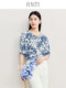 FINITY FANIDI Chiffon Shirt 2025 Summer New Silk Simple Printed Top for Women
