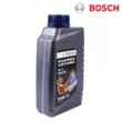 Dầu hộp số tổng hợp Bosch 1L dầu hộp số tay vi sai 75W-90 chính hãng 	giá phụ tùng xe ô tô suzuki	 đồ chơi trên xe ô tô Phụ kiện xe ô tô