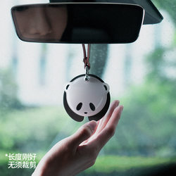 Panda Car Hanging Ornament, Car Fragrance Pendant, Scented Card for Car, Rearview Mirror Hanging Fragrance, 2025 New Model with Free Shipping