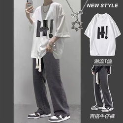 Summer Fashion T-shirt Suit | Casual Loose With Jeans | Short-sleeve Men's Set
