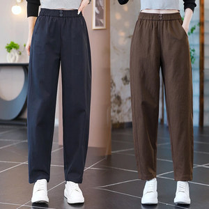 
20226 Spring and Summer New Style Slim, Western Style Casual Loose Wide Leg Pants Anti-Wrinkle Dad Carrot Pants Harem Pants