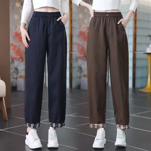 
2026 spring new style plaid splicing dad pants simple casual pants loose anti-wrinkle drape radish harem pants for women