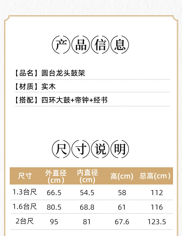 Supporto Per Batteria Regolabile In Altezza - Treppiede Universale Per Rullanti E Percussioni - Foto 10