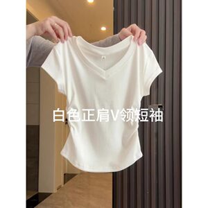 
V-neck white short-sleeved right-shoulder T-shirt for women summer 2025 new slim-fitting short top waist niche half-sleeved pure cotton