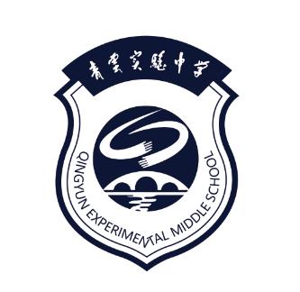 ETON GIDE (QINGYUN EXPERIMENTAL MIDDLE SCHOOL)  Ʈ--(л)-