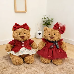 
Clothes only - 28cm Barcelona bear doll red cardigan rainbow sugar skirt clothes wine red corduroy New Year gauze skirt