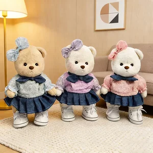 
Medium Lena Joint Bear Plush Doll Doll Stand-in 30cm Teddy Bear Little Lion Welcoming Spring Cloak Skirt Suit