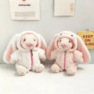 
Baby clothes only] Jely/cat Bonnie rabbit doll baby clothes fluffy lop-eared rabbit one-piece clothing 32cm doll replacement