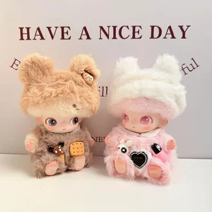 
DIMOO Newborn Diary Series Baby Clothing Vinyl Plush Pendant Sandwich Cake Bear Set Trendy Blind Box Replacement Clothes