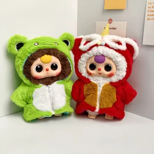 
Only for baby clothes] Three-year-old baby 400% general vinyl plush doll lion dance New Year hooded coat baby clothes cute