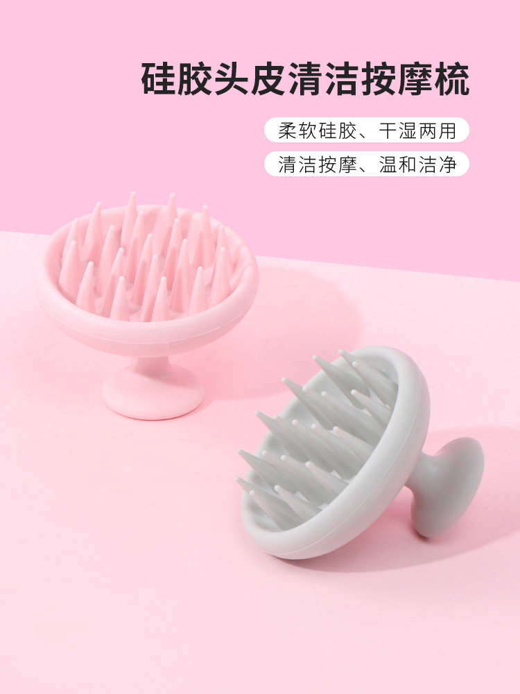 Peine de Masaje para el Cuero Cabelludo de Silicona Miniso