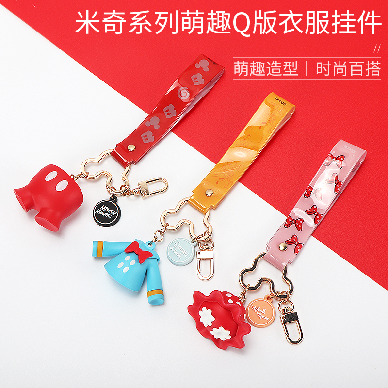 MINISO ̾  Ʈ Ű Űü Ϳ Q  Ƿ Ÿ  Ʈ-